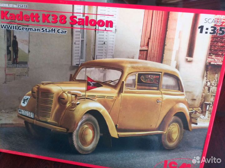 Модель для склеивания1/35 ICM