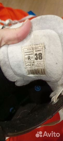 Коньки хоккейные 39 размер