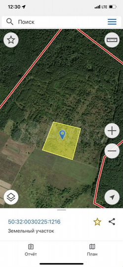 Участок 4 га (СНТ, ДНП)