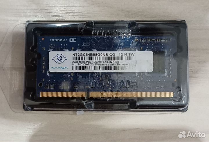 Оперативная память для ноутбука ddr3 2 gb