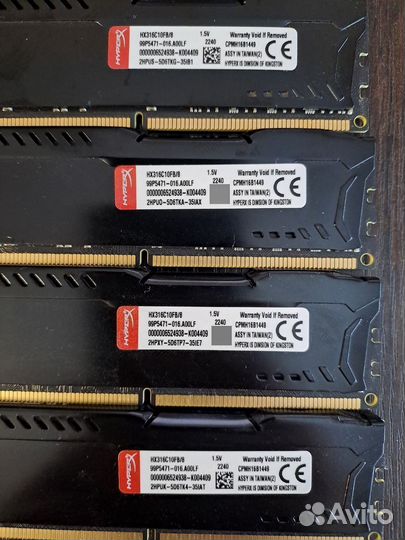 Оперативная память DDR3 8GB 1600MHz HyperX Fury