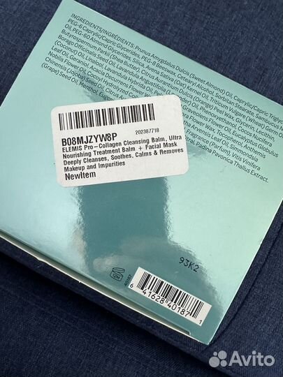 Elemis pro collagen cleansing бальзам