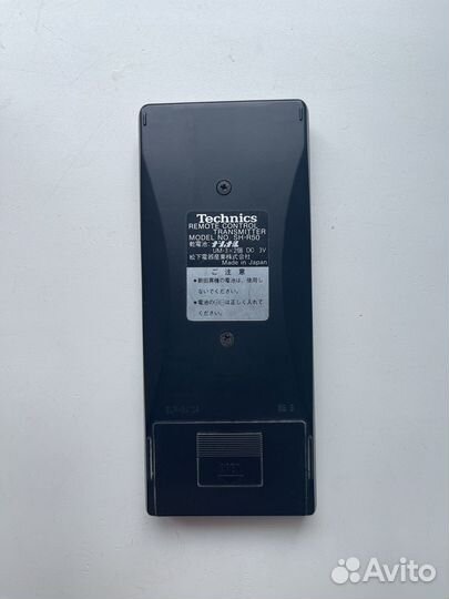 Пульт ду technics sh-r 50