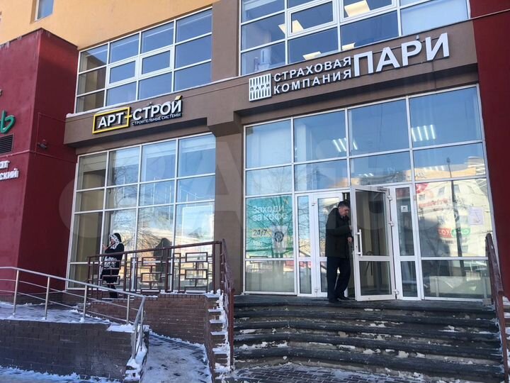 Продам помещение 121,5 м2