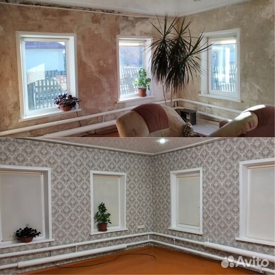 Ремонт квартир