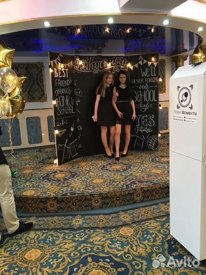 Фотобудка на любой праздник