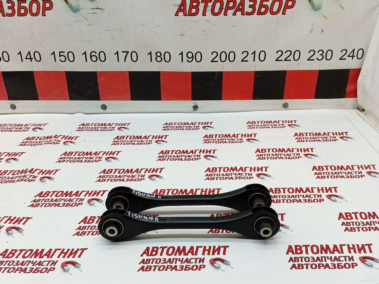 Рычаг задний поперечный Фольксваген Тигуан 2