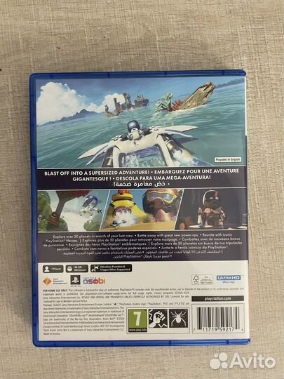 Astro bot ps5