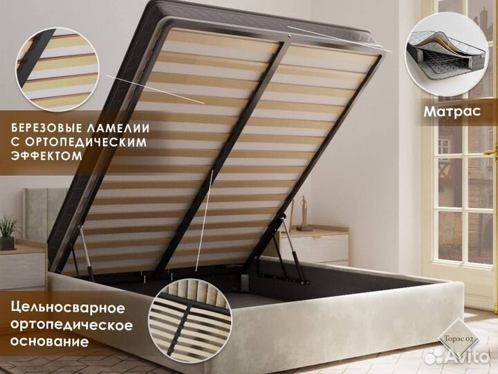 Мягкая кровать с подъёмным механизмом