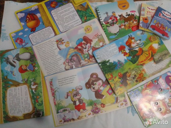 Пазлы, книжки, игрушки