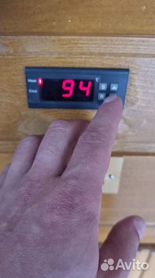 Коптильня 069