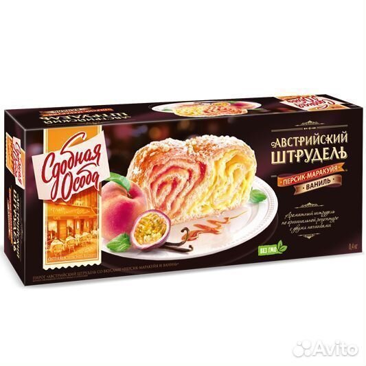 Пирог Австрийский штрудель Персик-Маракуйя Ваниль