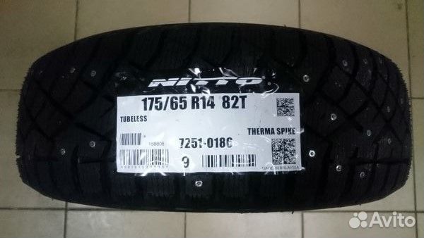 Nitto Therma Spike 225/55 R17 101T