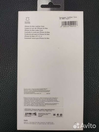 Кожаный чехол Apple Leather Case для iPhone Xs Max