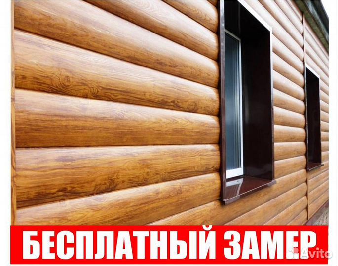 Монтаж сайдинга,фасадные работы,ремонт фасада,обли