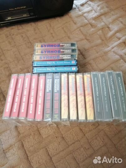 Аудиокассеты новые запечатанные