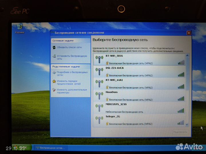 Asus EeePC 1005PXD ssd 250gb(Samsung)