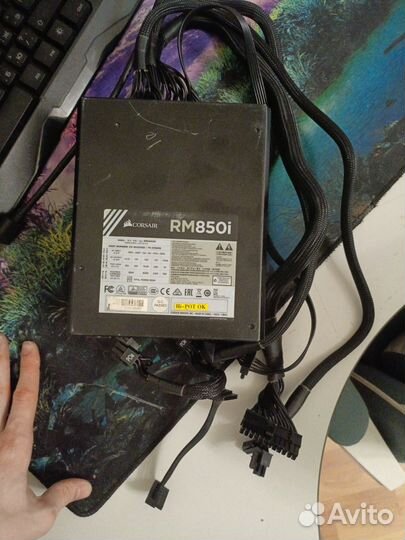 Блок питания Corsair rm850i 850w