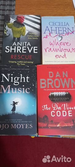 Художественные книги на английском языке