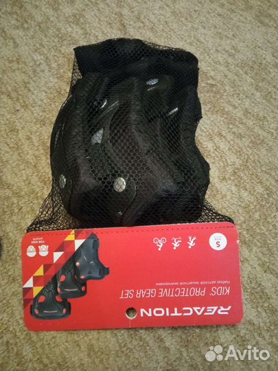 Коньки роликовые reaction 26-31р