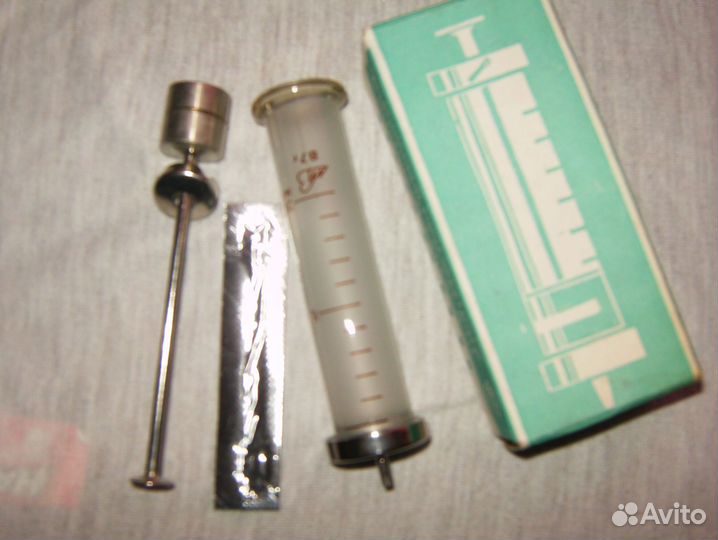 Шприц СССР медицинские инструменты