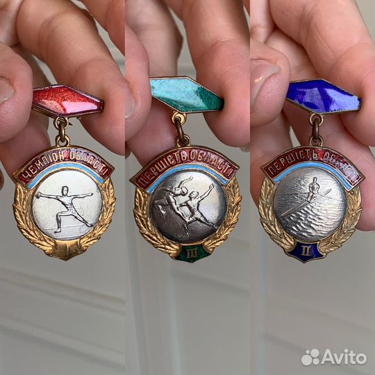 Спортивные знаки