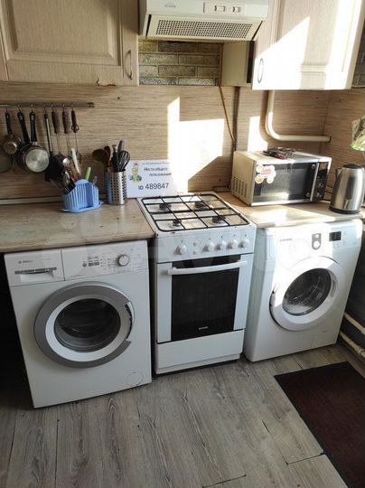 Комната 15 м² в 5-к., 1/9 эт.