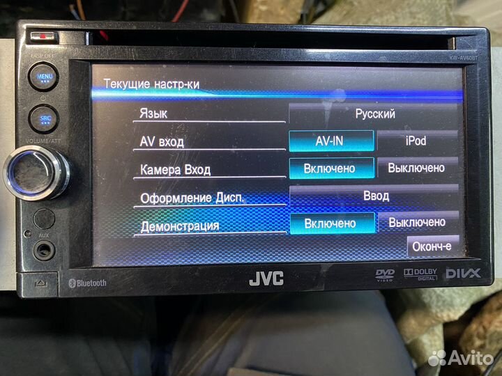 Автомагнитола 2din JVC