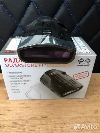 Радар детектор SilverStone F1 Monaco S