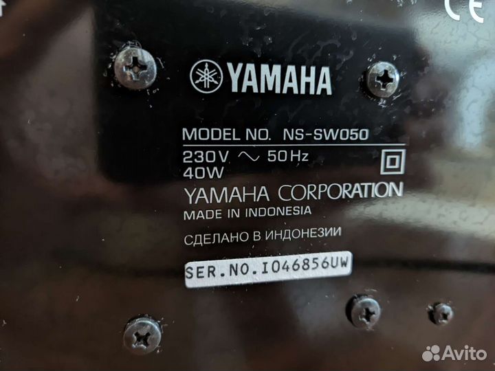 Активный сабвуфер yamaha NS-SW050