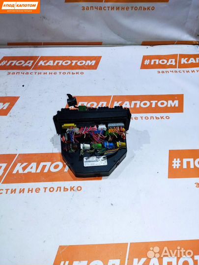 Блок предохранителей Mercedes-Benz C-Класс W204