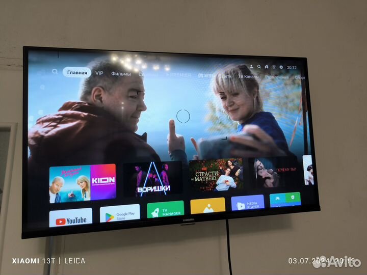 Xiaomi SMART tv 32