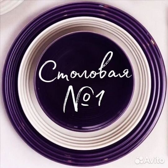 Старший повар