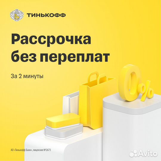 Стиральная машина Indesit