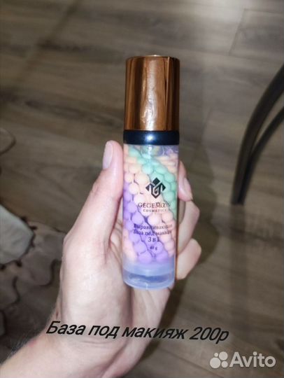 Дешовая косметика