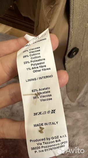 Пиджак vicolo женский оверсайз