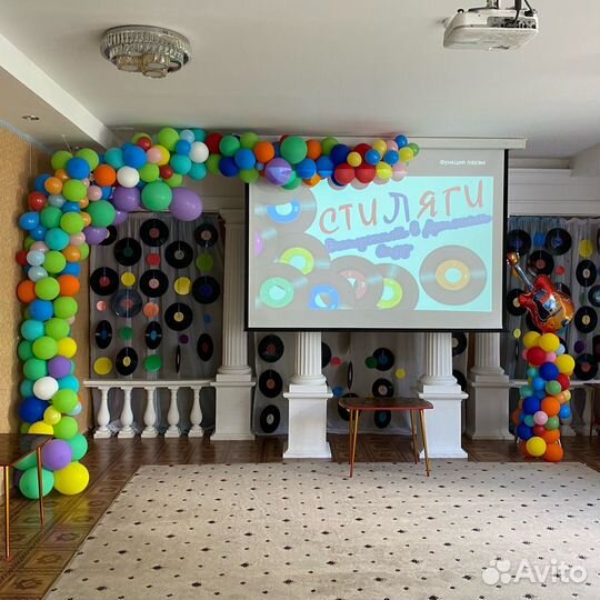 Оформление фотозоны на все мероприятия