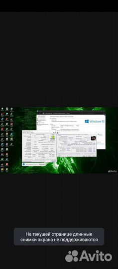 Игровой пк Ryzen 7 RTX 3060ti