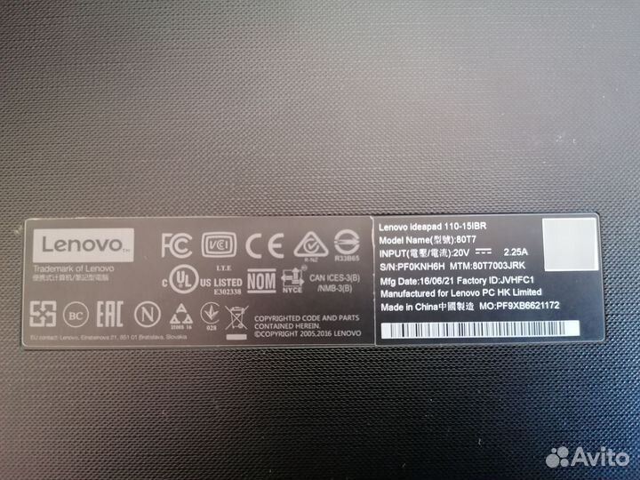 Ноутбук lenovo на запчасти или под восстановление