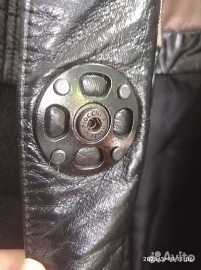 Пальто утеплённое