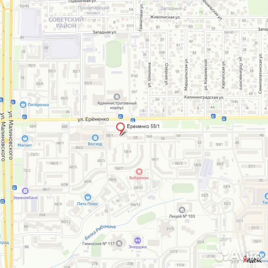 Диск Sony PlayStation 3 Resistance 3