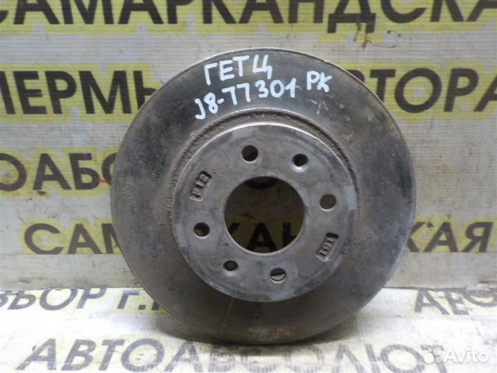 Диск тормозной передний вентилируемый Hyundai Get