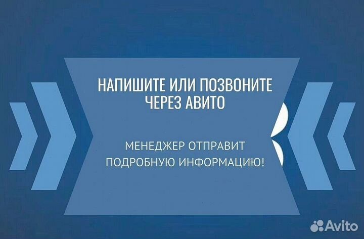 Вендинговый автомат по продаже эко бытовой химии