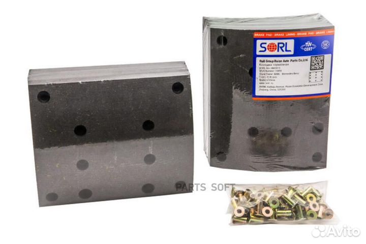 Sorl HM5815 HM5815 накладка тормозная к-т 8шт+закл