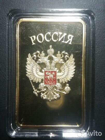 Копия Золотого слитка обмен