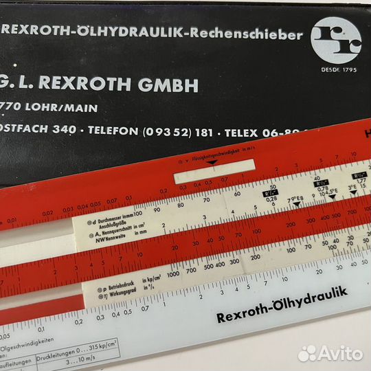 Rechenschieber Rexroth GmbH (Bosch). Лог.линейка