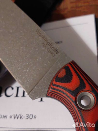 Нож WorkingKnife WK30EXP PGK Стоунвош