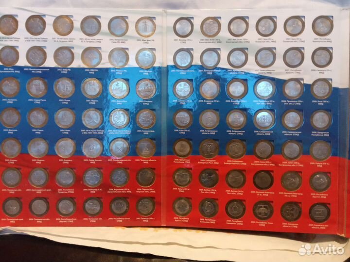 10 р. (Биметалл) 116шт.и 10 р. гвс 42шт