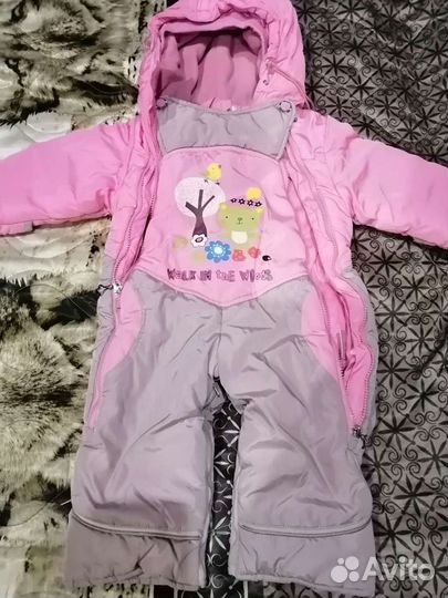 Зимний комбинезон