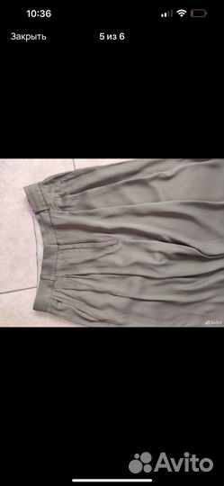 Брюки палаццо Massimo dutti